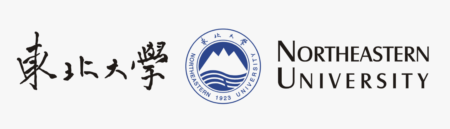 东北大学