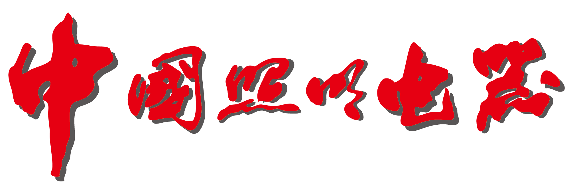 header bar