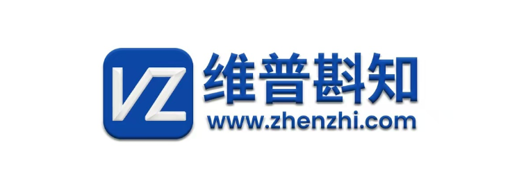 维普斟知AIGC检测系统